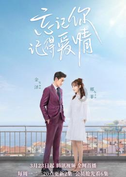 动荡坦克2