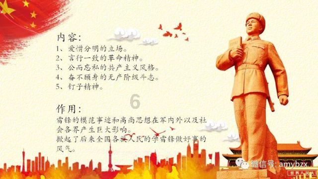 时尚发型女孩