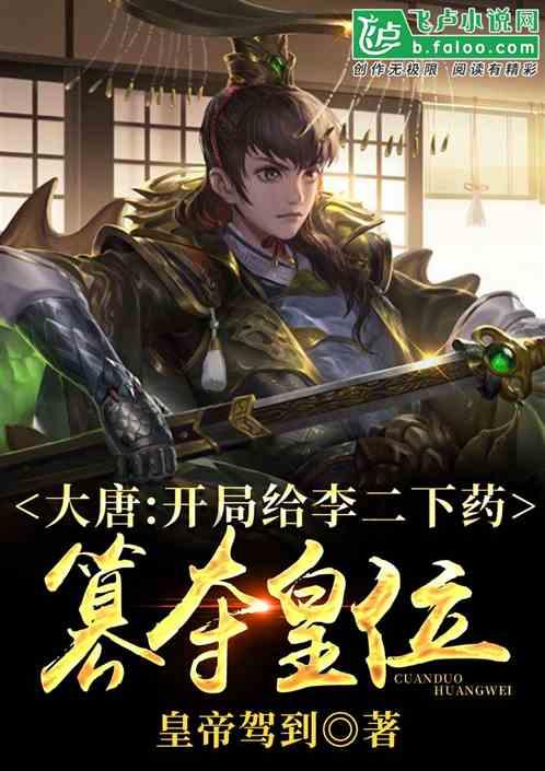 三小只僵尸的游戏时间6
